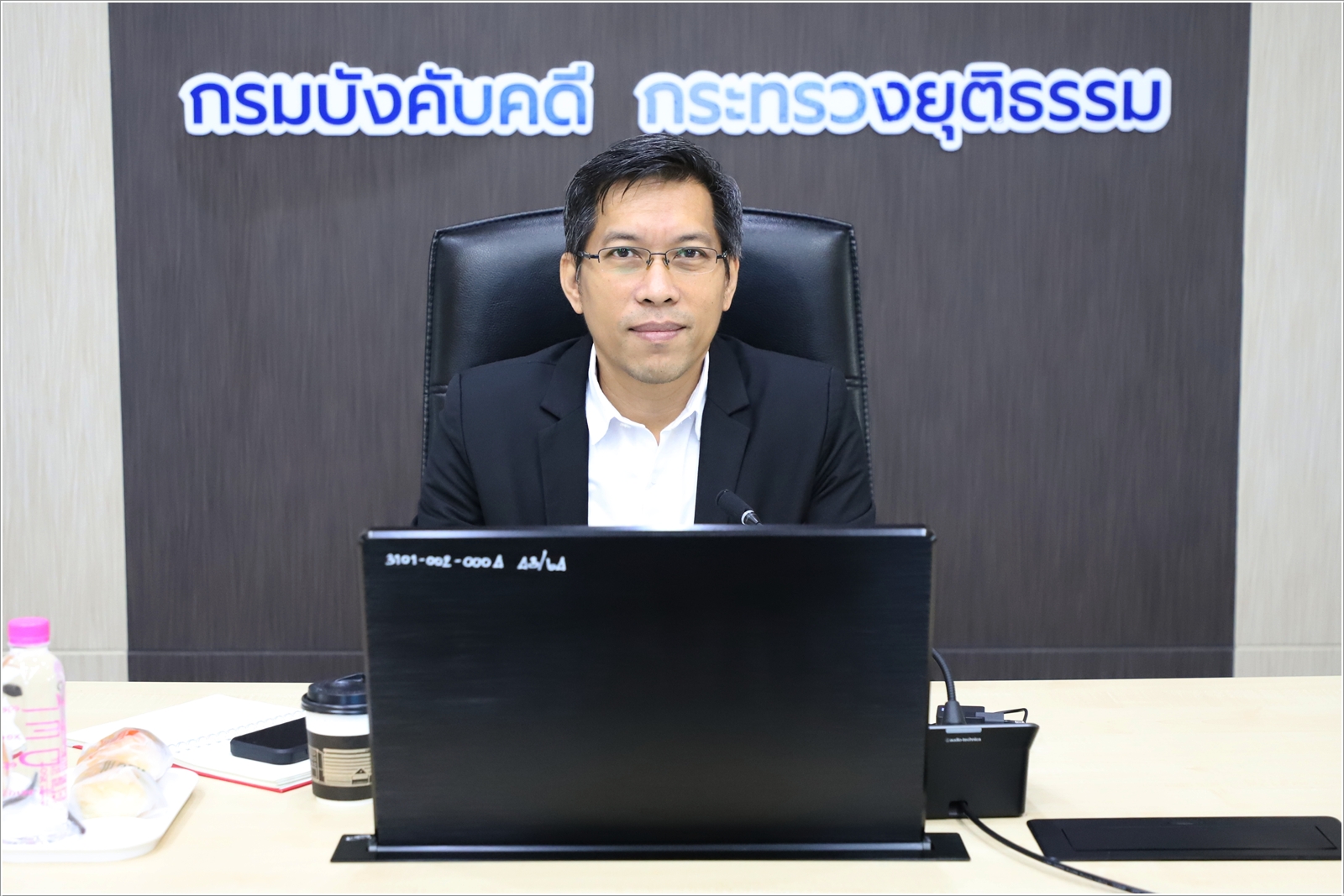 ﻿กรมบังคับคดีจัดประชุมคณะอนุทำงานสำหรับเตรียมการประชุมด้านการบังคับคดีร่วมกับหน่วยงานด้านการบังคับคดีล้มละลายของประเทศสมาชิกอาเซียนและประเทศคู่เจรจา  (สาธารณรัฐประชาชนจีน ประเทศญี่ปุ่น และสาธารณรัฐเกาห